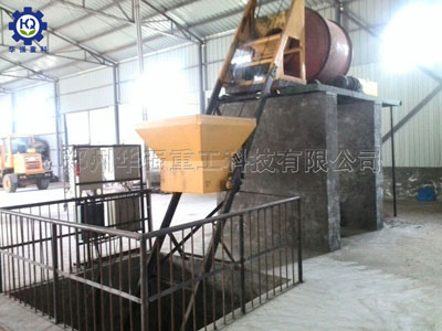 復(fù)混肥生產(chǎn)現(xiàn)場(chǎng)