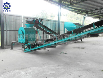 小型有機肥生產(chǎn)線現(xiàn)場