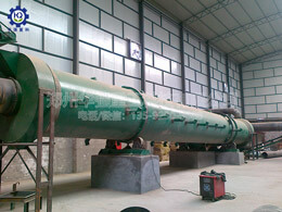 新型有機(jī)肥濕法造?，F(xiàn)場(chǎng)