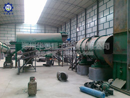 新型有機(jī)肥濕法造?，F(xiàn)場(chǎng)