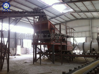 轉鼓造粒機肥料生產線現場